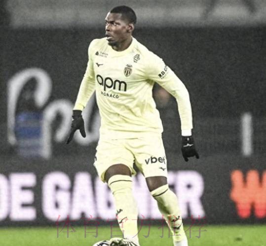 伤病可能让博格巴曼联生涯告终 皇马依然非常关注 伤病可能让博格巴曼联生涯告终 皇马依然非常关注