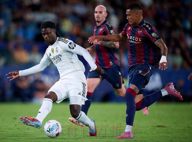 西甲解读:欧超濒临解散 皇马会否受到影响? 西甲解读:欧超濒临解散 皇马会否受到影响?