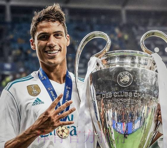 电讯报:皇马曾努力挽留瓦拉内 给的合同好于曼联 电讯报:皇马曾努力挽留瓦拉内 给的合同好于曼联