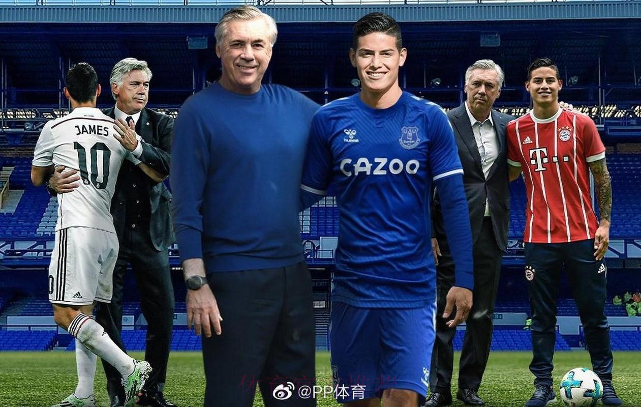 J罗贝尔后是伊斯科?或冬季加盟埃弗顿 投奔安帅