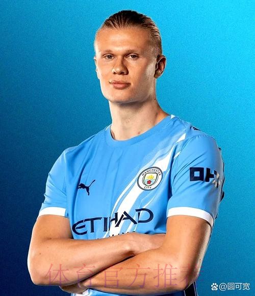 西媒：弗洛伦蒂诺想在1月敲定哈兰德的转会