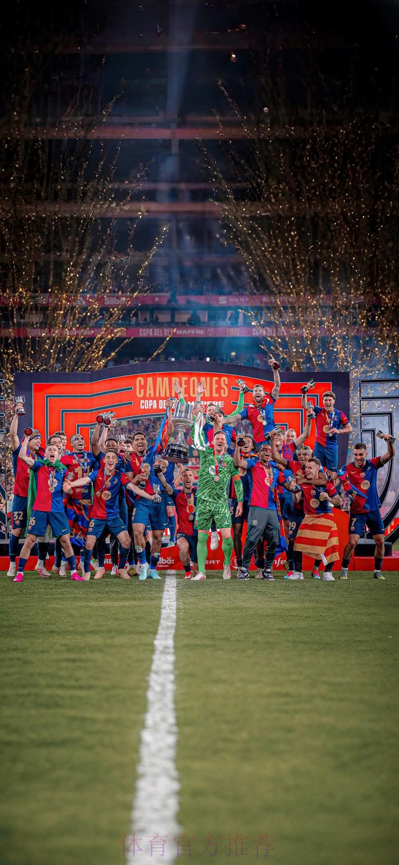 击败皇马!阿斯:巴萨球员获准放假 在纽约自由活动