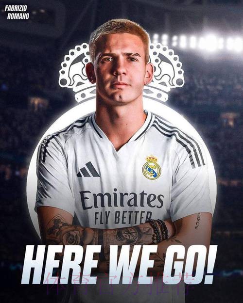 不保证引援？罗马诺:皇马仍在讨论1月买不买后卫